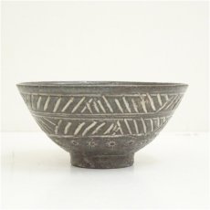 画像3: 京焼　如拙庵　須田祥豊造　彫三島茶碗（共箱） (3)