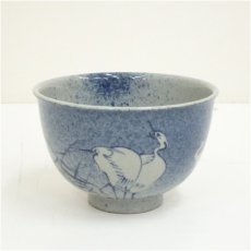 画像2: 萬寿庵　喜兵衛造　古伊万里手　吹墨鷺茶碗（共箱） (2)
