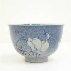 画像3: 萬寿庵　喜兵衛造　古伊万里手　吹墨鷺茶碗（共箱） (3)