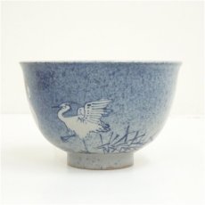 画像4: 萬寿庵　喜兵衛造　古伊万里手　吹墨鷺茶碗（共箱） (4)