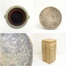 画像6: 備前焼　山本出造　花入（共箱） (6)