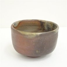 画像2: 備前焼　山本雄一造　茶碗（共箱） (2)