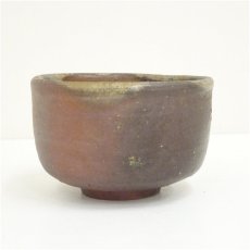 画像3: 備前焼　山本雄一造　茶碗（共箱） (3)