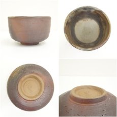 画像6: 備前焼　山本雄一造　茶碗（共箱） (6)