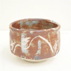 画像2: 菊泉窯造　志野茶碗（共箱） (2)