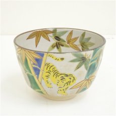 画像2: 京焼　伊藤魁雲造　乾山竹虎茶碗（共箱） (2)