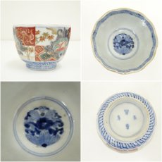 画像6: 江戸末期　古伊万里　錦手向付７客 (6)