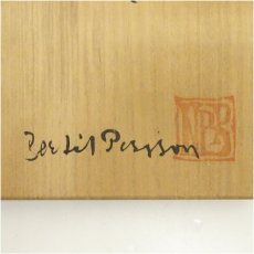 画像5: 萩焼　南明寺窯　ベアティル・ペアソン造　草花図替わり銘々皿５客（共箱） (5)
