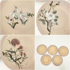 画像6: 萩焼　南明寺窯　ベアティル・ペアソン造　草花図替わり銘々皿５客（共箱） (6)