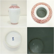 画像6: 十三代　酒井田柿右衛門造　錦牡丹地文花瓶（共箱） (6)