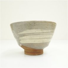 画像4: 楽山焼　長岡住右衛門造　茶碗（共箱） (4)