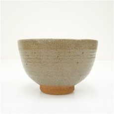 画像4: 唐津焼　松円寺窯　大石正峰造　茶碗（共箱） (4)