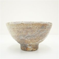画像3: 萩焼　知足窯　中村龍和造　茶碗（共箱） (3)