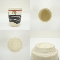 画像6: 保造　千点文色絵亀遊文湯呑（共箱） (6)