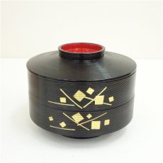 画像2: 象彦造　漆塗大円重（共箱） (2)