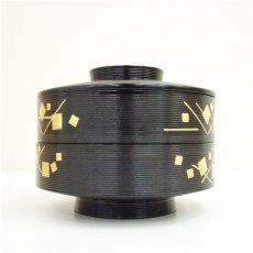 画像4: 象彦造　漆塗大円重（共箱） (4)