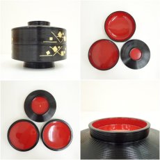 画像6: 象彦造　漆塗大円重（共箱） (6)