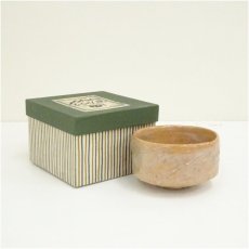 画像1: 蒜山焼　茶碗（箱付） (1)