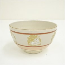 画像2: 寿楽造　干支卯茶碗（保護箱） (2)