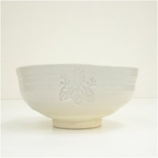 画像4: 高橋道八造　桃山御本茶碗（箱付） (4)