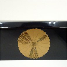 画像4: 木村寄斎造　利休形高台寺炉縁（共箱） (4)