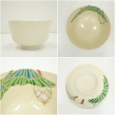 画像6: 京焼　鳴滝窯　橋本城岳造　色絵蓮花文茶碗（共箱） (6)