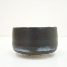 画像3: 杉浦芳樹造　御題丘茶碗（共箱） (3)