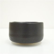 画像4: 杉浦芳樹造　御題丘茶碗（共箱） (4)