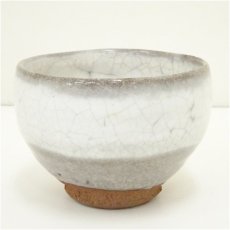 画像2: 京焼　清水保孝造　白氷釉茶碗（共箱） (2)