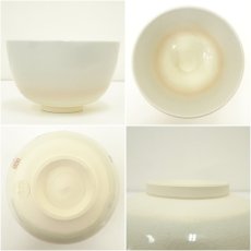 画像6: 京焼　橋本紫雲造　俳句茶碗（箱付） (6)