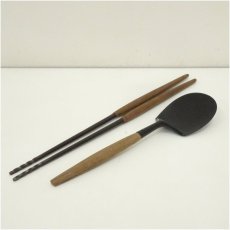 画像2: 炭道具　宗康造　炉用火箸・灰匙セット（共箱） (2)