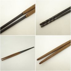 画像6: 炭道具　宗康造　炉用火箸・灰匙セット（共箱） (6)