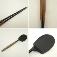 画像7: 炭道具　宗康造　炉用火箸・灰匙セット（共箱） (7)