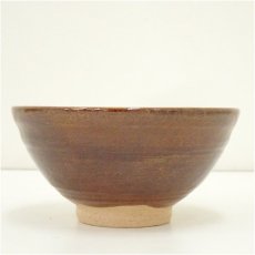 画像3: 吉向焼　吉向十三軒造　飴釉茶碗（保護箱） (3)