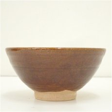 画像4: 吉向焼　吉向十三軒造　飴釉茶碗（保護箱） (4)