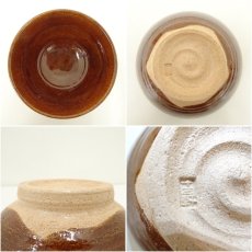 画像6: 吉向焼　吉向十三軒造　飴釉茶碗（保護箱） (6)