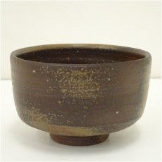 画像2: 備前焼　山本出造　茶碗（共箱） (2)