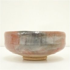 画像3: 京焼　桂窯造　赤楽馬盥茶碗（保護箱） (3)