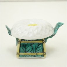 画像2: 京焼　高野昭阿弥造　菊華蓋置（共箱） (2)