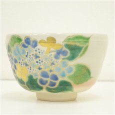 画像4: 京焼　押小路窯　庄左エ門造　色絵紫陽花茶碗（共箱） (4)