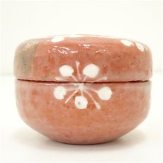 画像3: 川崎和楽造　赤楽こぼれ梅香合（共箱） (3)