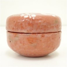 画像4: 川崎和楽造　赤楽こぼれ梅香合（共箱） (4)