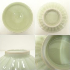 画像6: 京焼　加藤泰一造　黄磁菊花茶碗（共箱） (6)