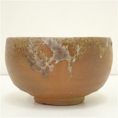 画像3: 備前焼　人間国宝　伊勢崎淳造　茶碗（共箱） (3)