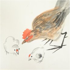画像3: 陶山筆　干支子・酉・辰　肉筆色紙3枚 (3)