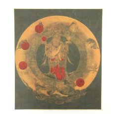 画像2: あだち工芸　大津絵　版画色紙など2枚 (2)