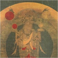画像3: あだち工芸　大津絵　版画色紙など2枚 (3)
