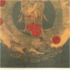 画像4: あだち工芸　大津絵　版画色紙など2枚 (4)