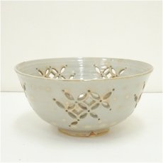 画像2: 萩焼　十二代　田原陶兵衛造　七宝透し鉢（共箱） (2)