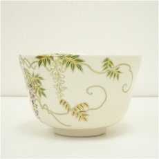 画像4: 富永玄山造　仁清藤茶碗（共箱） (4)